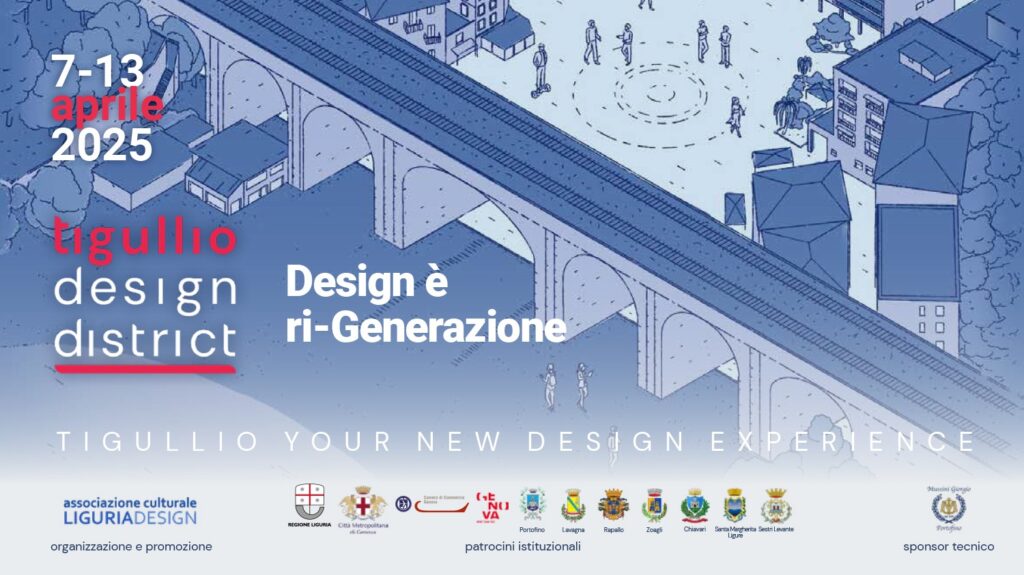 Tigullio Design District