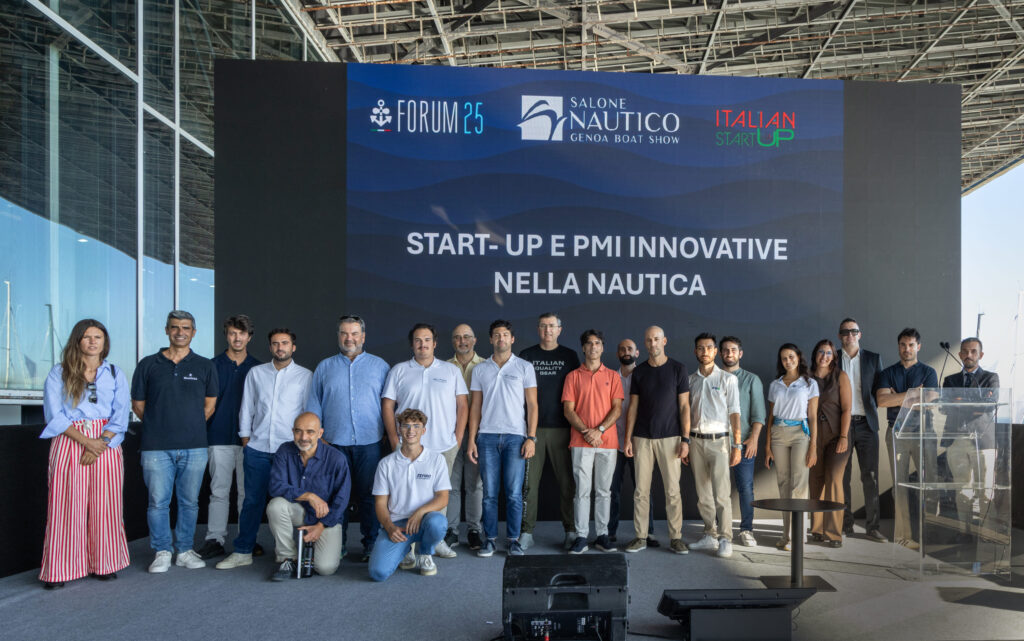 Start up
