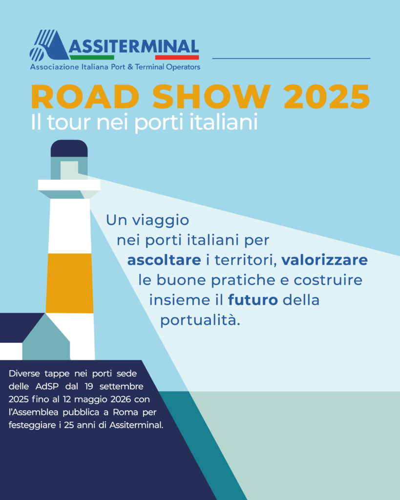 Terminal Road Show
