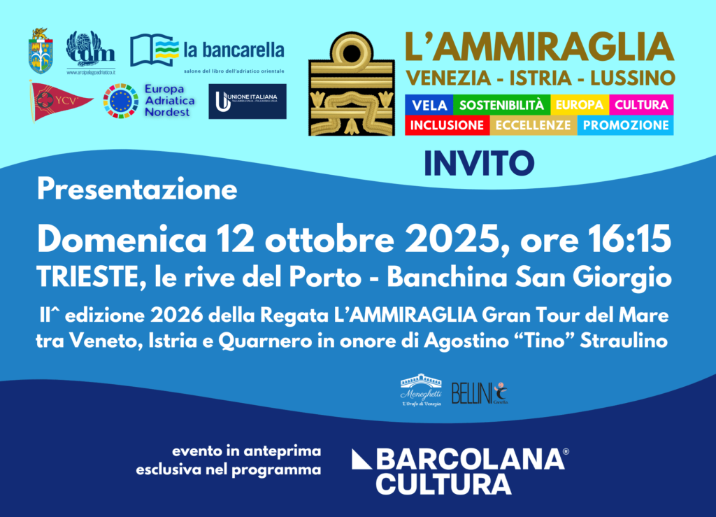 Ammiraglia