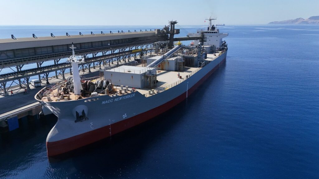 DP World