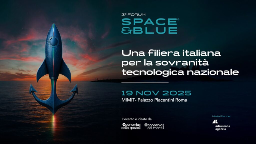 Filiera italiana