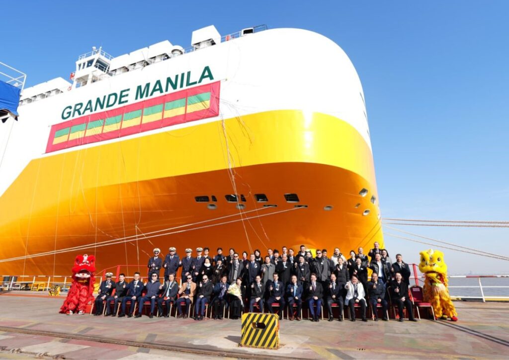 Grande Manila